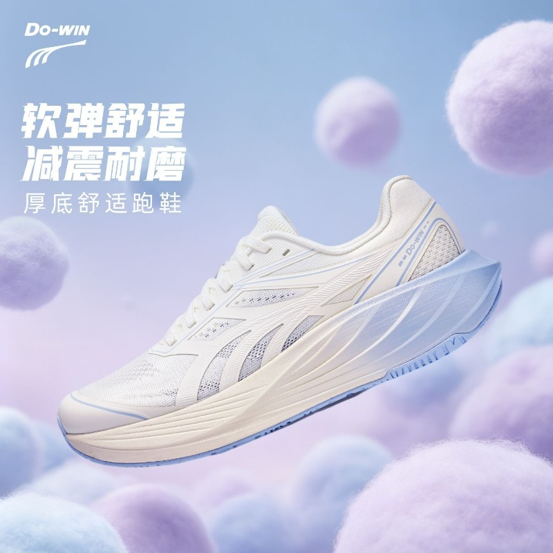 Men'S Shoes Vs Women'S Size - Nowe buty do biegania 2026 dla
