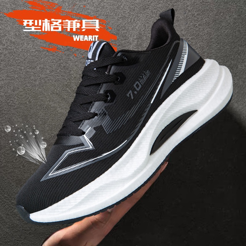 Men Shoes Running Sale - Męskie buty do biegania z włókna