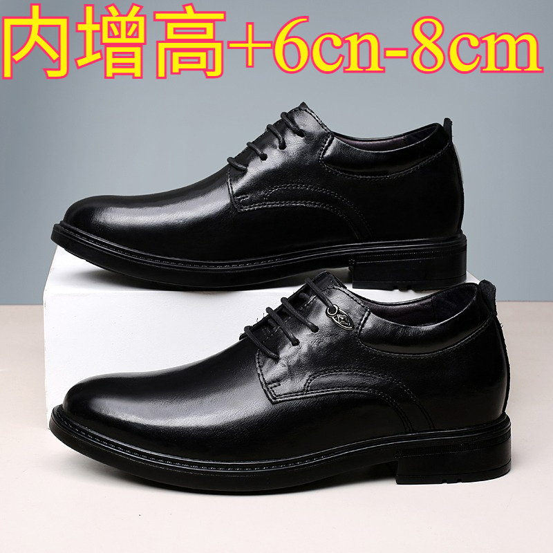 Men'S Shoes Qn - Skórzane buty casual z podwyższeniem dla
