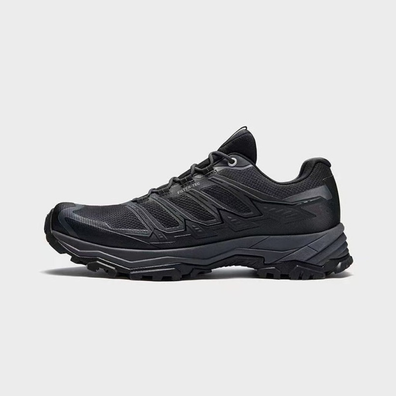 Men Shoes Running Sale - Gorąca Wyprzedaż 2026 Buty do Chodzenia
