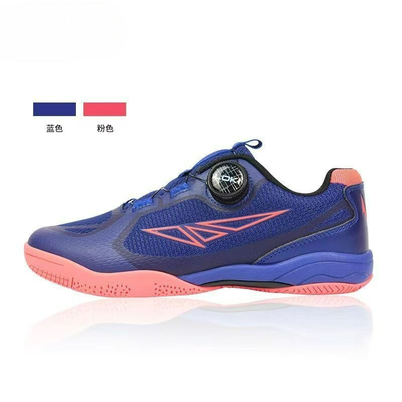 Buty do tenisa stołowego 2026  – Men'S Shoes Vs Women'S Size recenzja i cena