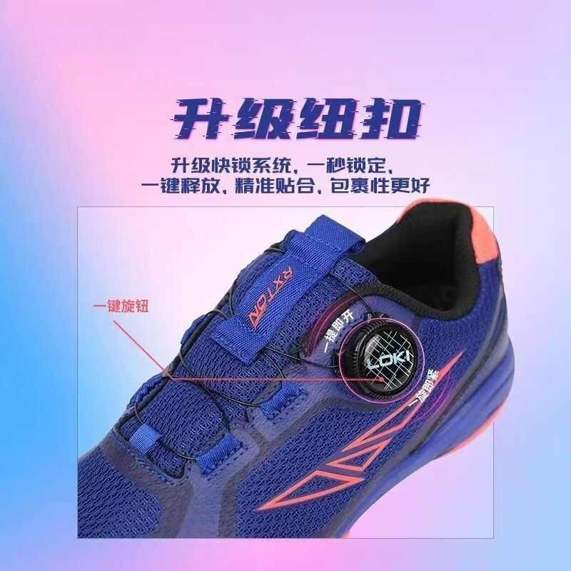 Buty do tenisa stołowego 2026  – Men'S Shoes Vs Women'S Size recenzja i cena