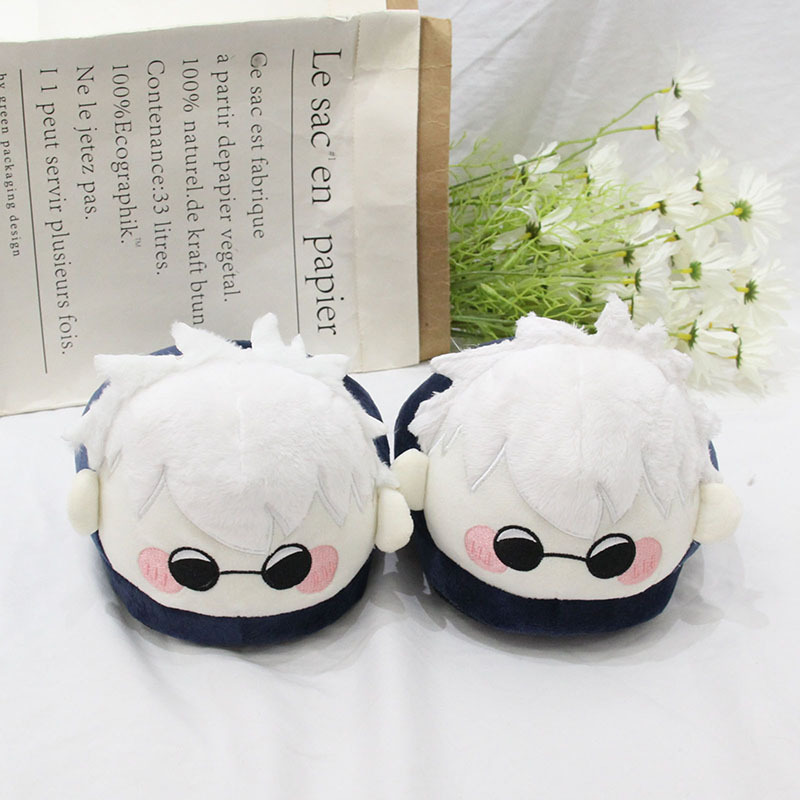 Pluszowe kapcie z anime Jujuts – Men Shoes Models recenzja i cena