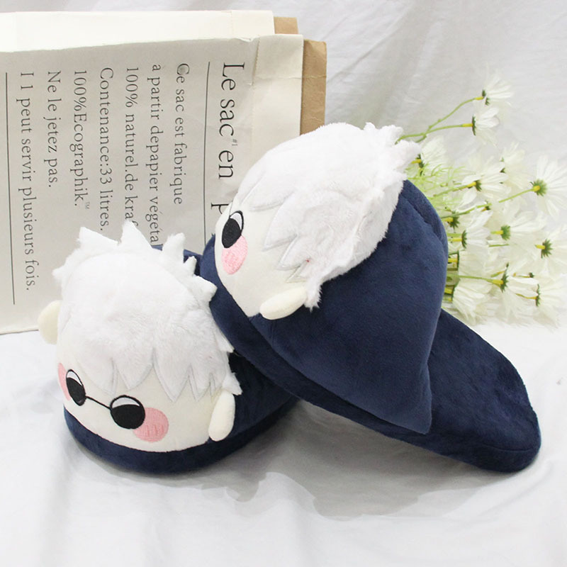 Pluszowe kapcie z anime Jujuts – Men Shoes Models recenzja i cena