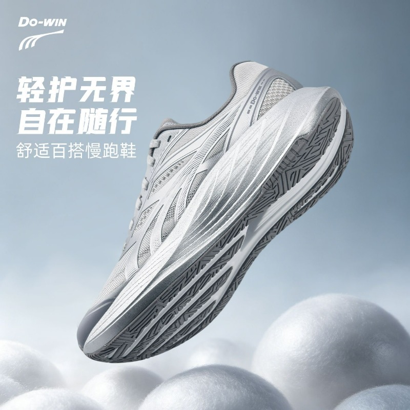 Nowe buty do biegania 2026 dla – Men'S Shoes Vs Women'S Size recenzja i cena