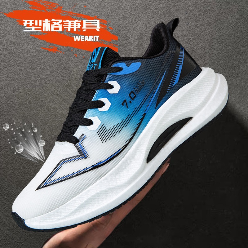 Męskie buty do biegania z włók – Men Shoes Running Sale recenzja i cena