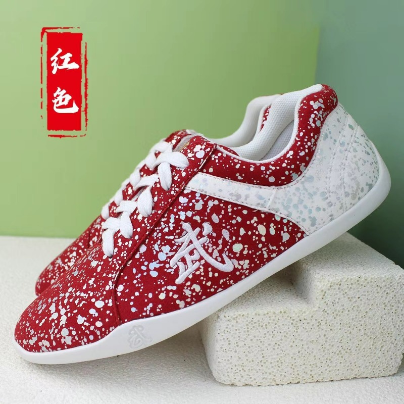 Nowe buty do sztuk walki 2026  – Men'S Shoes Vs Women'S Size recenzja i cena