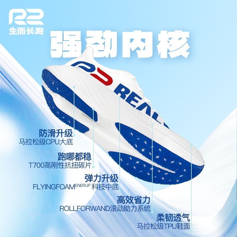 Nowe buty do biegania 2026 dla – Men'S Shoes Vs Women'S Size recenzja i cena