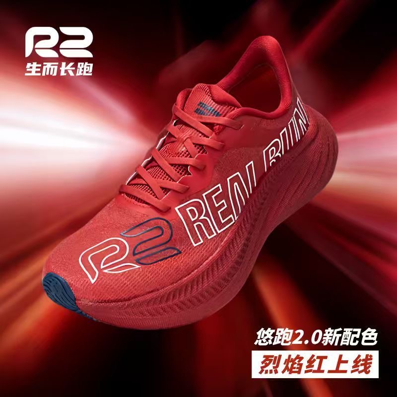 Nowe buty do biegania 2026 dla – Men'S Shoes Vs Women'S Size recenzja i cena